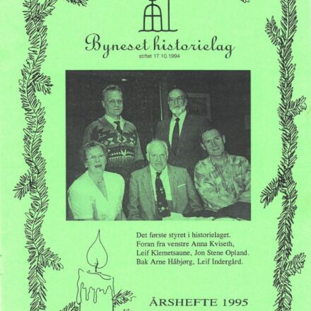 ÅRSHEFTE 1995 (DIGITAL)