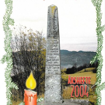 ÅRSHEFTE 2004 (DIGITAL)